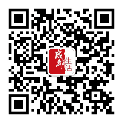 成都生活美食公众号二维码