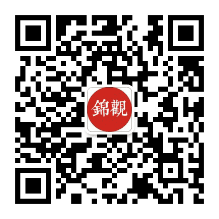 成都日报锦观公众号二维码