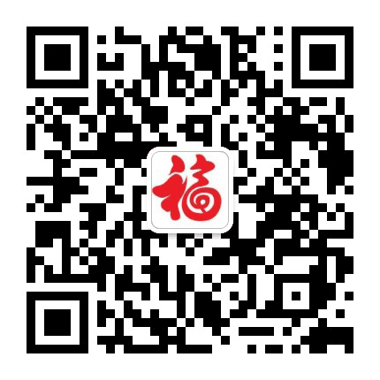 福播满天下公众号二维码