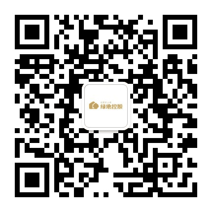 绿地西南成都公众号二维码