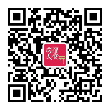 成都美食行公众号二维码