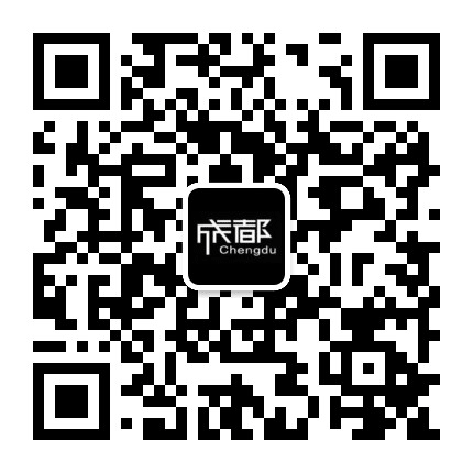 成都生活资讯公众号二维码