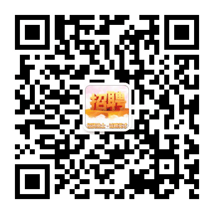 天府软件人才网公众号二维码