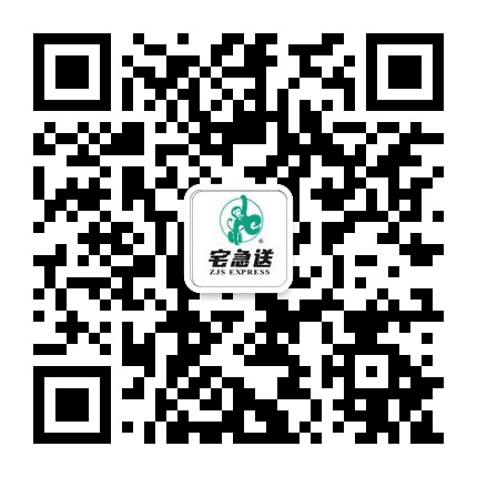 宅急送四川分公司公众号二维码