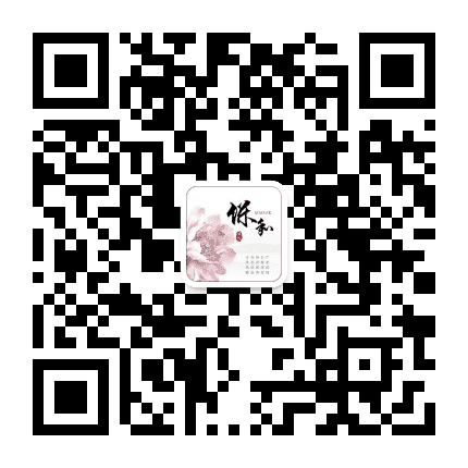 成华保和公众号二维码