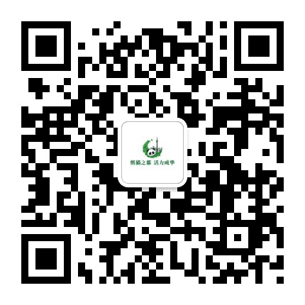 成华发布公众号二维码