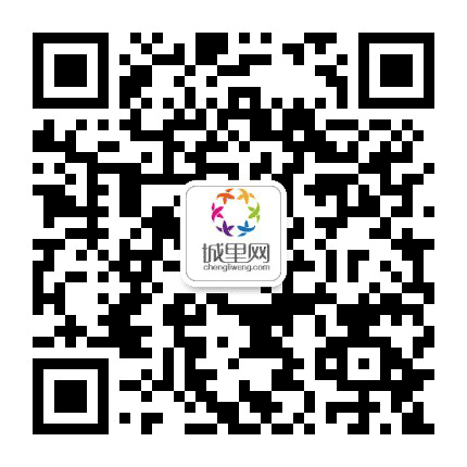 城里网论坛公众号二维码