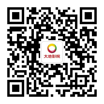 大地影院霞山城市广场店公众号二维码