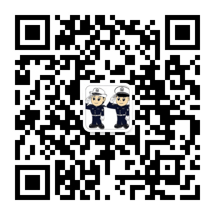 成武交警公众号二维码
