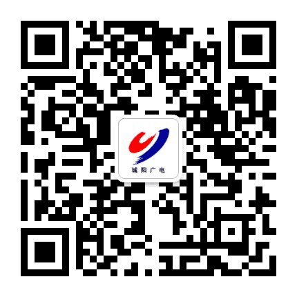 青岛城阳广电公众号二维码