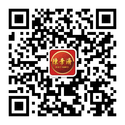 白云山陈李济公众号二维码