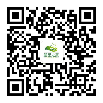 发光吧晨星公众号二维码