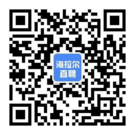 吃喝海拉尔公众号二维码