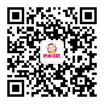 梧州吃货公众号二维码