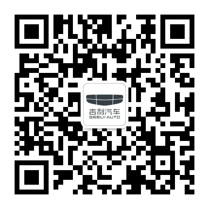 吉利汽车甘肃驰辰公众号二维码