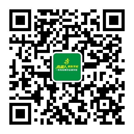 四川赤道人教育公众号二维码
