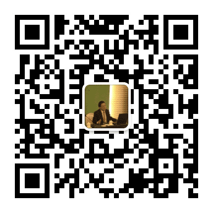 汪本良注册会计师公众号二维码