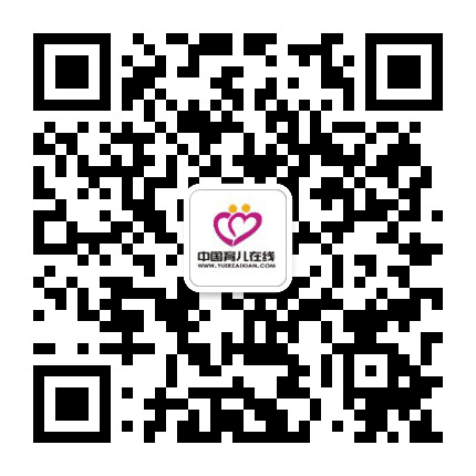 育儿在线学堂公众号二维码