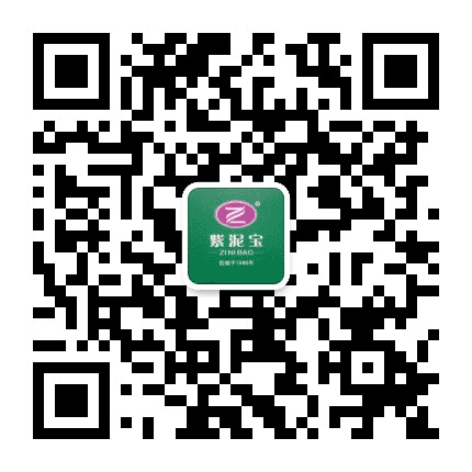 紫泥宝茶业公司公众号二维码