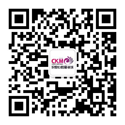 织里中国童装城公众号二维码
