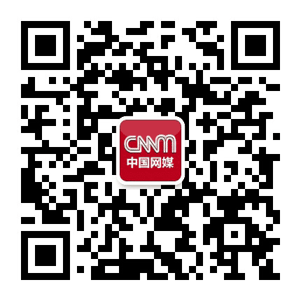 CNNM网络传媒公众号二维码