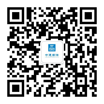 中建南洋公众号二维码