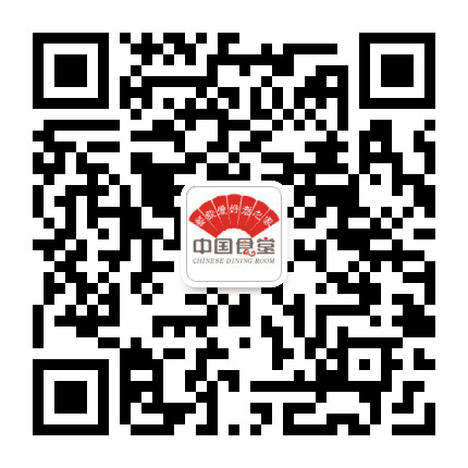 中国食堂网公众号二维码
