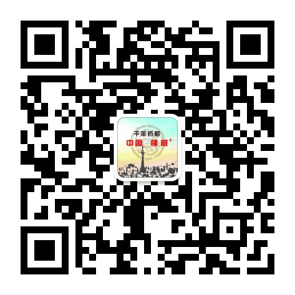 樟树+公众号二维码