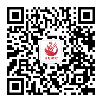 吃在衡阳公众号二维码