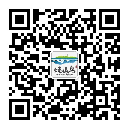 安徽姥山岛旅游区公众号二维码