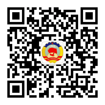 崇川政协公众号二维码
