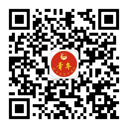 成华区双水碾村青年公众号二维码
