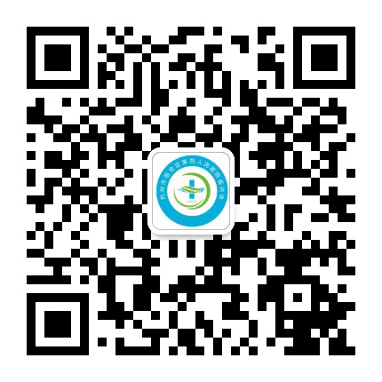 杭州市临安区第四人民医院公众号二维码