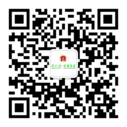 巢湖商之都公众号二维码