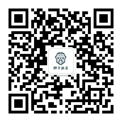 成华狮子社区青年公众号二维码