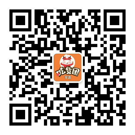 宁波吃货团公众号二维码