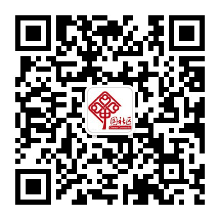 成华区团结社区青年公众号二维码
