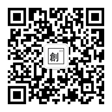 创次方头号玩家公众号二维码