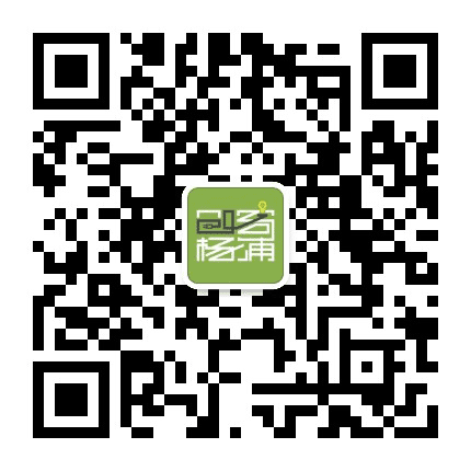 创客杨浦公众号二维码