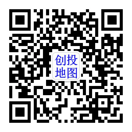 创投地图公众号二维码