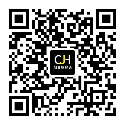 创业财经会公众号二维码