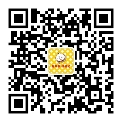 清远初记公众号二维码