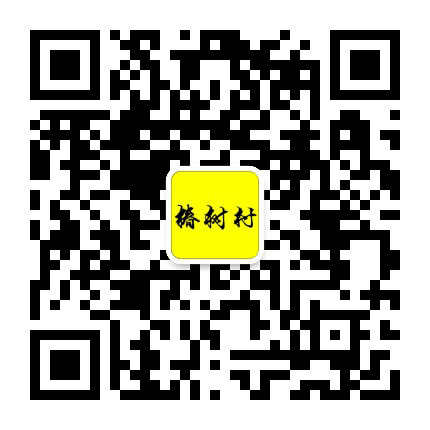 椿树村公众号二维码