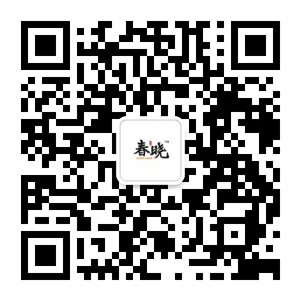 春晓艺术公众号二维码