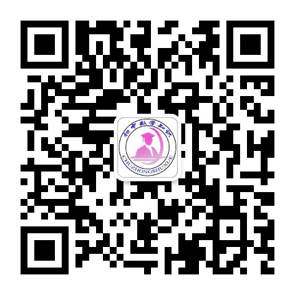 初中数学知识公众号二维码