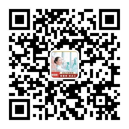 深圳家政彩虹万家公众号二维码