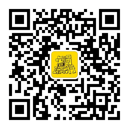 重庆吃喝玩乐行公众号二维码