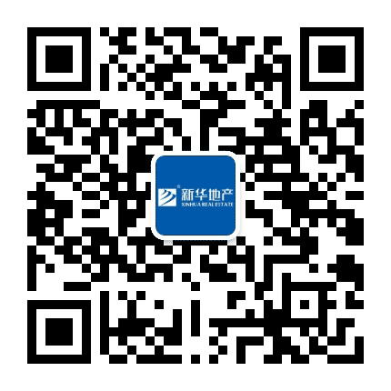 巢湖新华地产公众号二维码