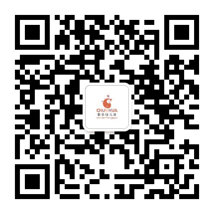 东丽区春华幼儿园公众号二维码