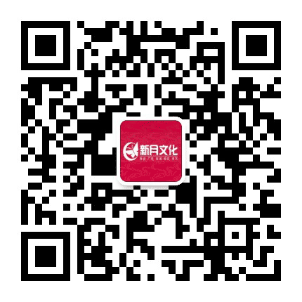 瓷都新月文化公众号二维码